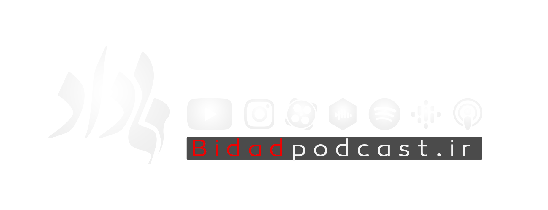 Bidad Podcast Logo